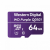 Western Digital 64GB microSDXC Class10 UHS-I (U1) Purple QD101 (WDD064G1P0C)