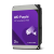 Western Digital Purple Surveillance 3TB 3.5