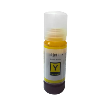 WHITE BOX (Epson 112) Tinta Sárga (C13T06C44AFU) nyomtatópatron & toner