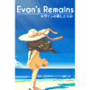 Whitethorn Digital Evan's Remains (PC - Steam elektronikus játék licensz)