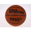 Wilson MVP kosárlabda