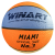 WINART Mini kosárlabda, 3-s méret WINART MIAMI