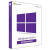  Windows 10 Enterprise (Digitális kulcs)