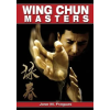  Wing Chun Masters – Jose M Fraguas