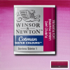 Winsor&Newton Cotman 1/2 szilkés akvarellfesték - 544, purple lake