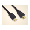 WIRETEK kábel HDMI Összekötő 2m, Male/Male, v2.0, Aranyozott (WH100) - HDMI
