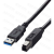 WIRETEK WU12-3 USB A-B összekötő kábel (WU12-3)