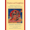 WISB Creation and Completion | Jamgon Kongtrul