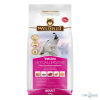Wolfsblut VetLine Hypoallergenic - Ló 2kg