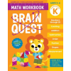 WORKMAN BRAIN QUEST MATH WORKBK KINDERGARTEN – WORKMAN