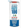 Xado Refrigeration oil 100 (0,5 L) klímakompresszor olaj