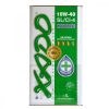 Xado SL/CI-4 Max Drive 10w-40 motorolaj 5 L (Fém dobozos)