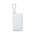 Xiaomi 20000mAh PowerBank (Integrated Cable) (BHR9738GL)