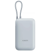 Xiaomi 33W Power Bank 10000mAh (Integrated Cable) Ice Blue GL / BHR9341GL (BHR9341GL)