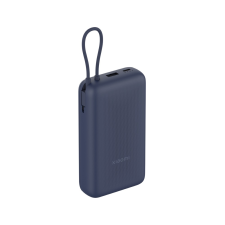 Xiaomi 33W Power Bank 20000mAh (Integrated Cable) Blue GL / BHR8975GL (BHR8975GL) power bank