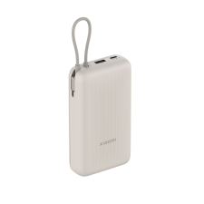 Xiaomi 33W Power Bank 20000mAh (Integrated Cable) Tan GL / BHR8851GL (BHR8851GL) power bank