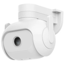 Xiaomi IMILAB C EC5 vezeték nélküli kültéri kamera, fehér EU (CMSXJ55A-2) megfigyelő kamera