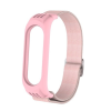 Xiaomi Mi Band 3 / Mi Band 4 / Mi Band 5 / Mi Band 6, textíl pótszíj, állítható, rózsaszín
