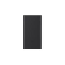 Xiaomi Mi Power Bank 2 10000 mAh, szürke külső akkumulátor power bank