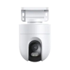 Xiaomi Outdoor Camera CW400 (BHR7624GL)