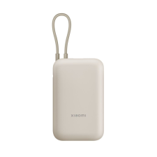 Xiaomi Power Bank 10000mAh cserszínű (BHR9072GL) (BHR9072GL) power bank