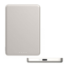 Xiaomi SUPER SLIM vésztöltő Type-C aljzat (5000mAh, 22.5W, gyorstöltő, MagSafe) ARANY mobiltelefon kellék