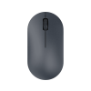 Xiaomi Wireless Mouse Lite 2, vezeték nélküli optikai egér, fekete (BHR8916GL)