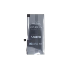 xPRO Apple iPhone 11 kompatibilis akkumulátor 3110mAh, OEM jellegű (123509) - Akkumulátor mobiltelefon akkumulátor