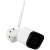 XTEND HOME BO100 (XTH-CAM-BO100)