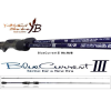  Yamaga Blanks Blue Current III 78/B Cast 2.425m 2-15gr pergető horgászbot
