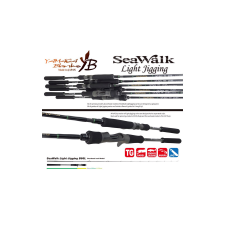 Yamaga Blanks SEAWALK LIGHT JIGGING B66L BAITCAST 1.985m 40-80gr horgászbot