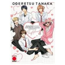 YARICHIN BITCH CLUB ARTBOOK – TANAKA OGERETSU idegen nyelvű könyv