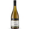 Yealands Single Block S1 Sauvignon Blanc 2024 (0,75l) DRS