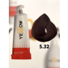 Yellow Color hajfesték 100ml 5.32