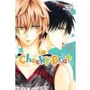 YEN CHEEKY BRAT V11 | V11