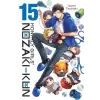 YEN MONTHLY GIRLS NOZAKI KUN V15 | V15