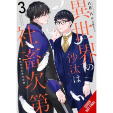 YEN ON OTHER WORLDS BOOKS DEPEND ON V03 {LN} | V03 idegen nyelvű könyv