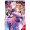 Yen press To Sir, Without Love: I'm Divorcing You, Vol. 3 (Manga) – Kori Hisakawa,Leighann Harvey (Puha kötésű)