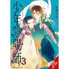 YEN TEEN EXORCIST V03 | V03