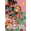 YEN TOILET BOUND HANAKO KUN V19 | V19