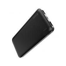 YENKEE Power bank - Yenkee, YPB 1040 power bank