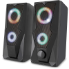 YENKEE YSP 2003RGB