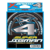  YGK Super Jigman X4 200 m 0,165mm  (1.0PE) 18 lb fonott zsinór