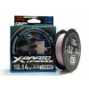  YGK Upgrade X4 100 m 0,104mm  (0,4PE) 8 lb fonott zsinór