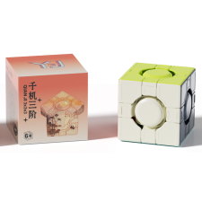  YJ qianji 3x3 kocka Retro Kocka kreatív és készségfejlesztő