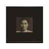  Yoko Ono Tribute - Ocean Child: Songs Of (Vinyl LP (nagylemez))