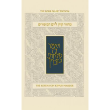  Yom Kippur Mahzor, Sacks – Jonathan Sacks idegen nyelvű könyv