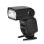 yongnuo YN685-II Canon TTL Rendszervaku -Speedlite