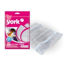 York Mosózsák zippzáras 30 cm x 40 cm fürdőszoba kiegészítő