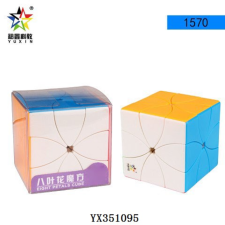  Yuxin 8 pental Retro Kocka kreatív és készségfejlesztő